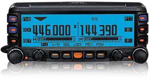   FTM 350 R/U APRS Dual Band Mobile Radio w/Software & Cable  