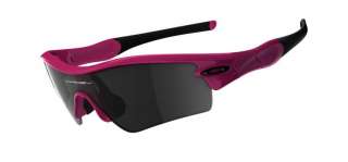 Gafas de sol Oakley RADAR PATH para mujer disponibles en la tienda 