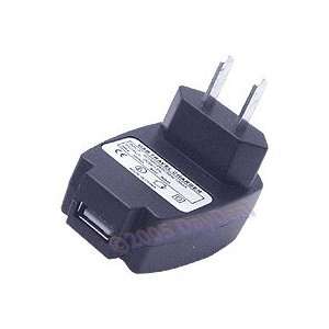  USB Black Travel/Home Charger Adapter: Cell Phones 