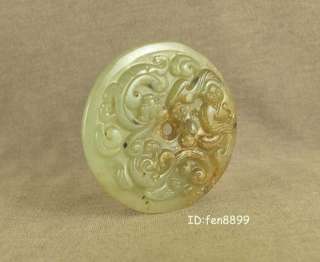 WITH CARVED CHINESE OLD JADE DRAGON HUMAN DECORATION BI  