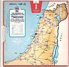 israel & sinai rolling Patent distances Map 70s