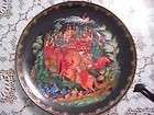 1988 BRADEX TIANEX RUSSIAN LEGENDS COLLECTIBLE PLATE  