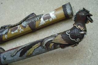   Imperial Japanese Samurai Katana Tachi Sword Sharp Blade Phenix Hilt