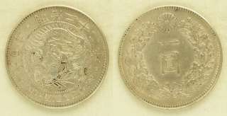 Japan 1 Yen, yr 22/1889 XF AU KM#A25.3  