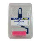 Home Depot   3 Piece Roller Lite Tiny Touch It Up Kit customer reviews 