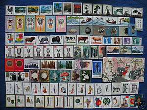 1981 Complete Year 24 Sets 102 Stamps+1S/S MNH VF  
