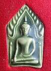 Khunpaen Oum Nang Thai Love Buddha CHARMS LUCK Amulet  