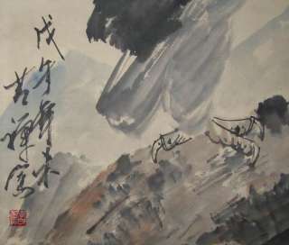 J354Chinese Scroll Painting of Eagle by Li Kuchan  