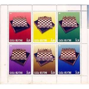   Stamps Chess Tables & Pieces Artistic 6v Sheet Former Soviet Union MNH