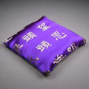 Purple Character Brocade Crystal Pillow Display Pad, Small 3.5 Square 