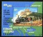 1090 ROMANIA 1983;STEAM ENGINE,ORIENT EXPRESS STAMP S/S