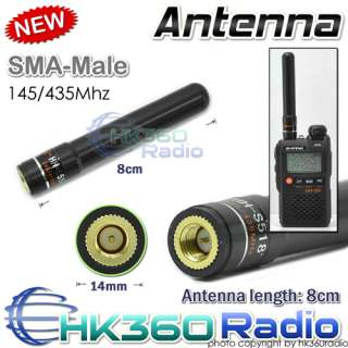 107SM Antenna SMA Male HH S518 + 8cm 145/435MHz For BAOFENG UV 3R 