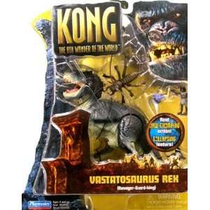  King Kong The 8th Wonder of the World Action Figure 