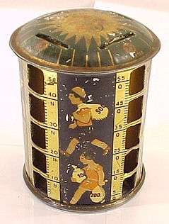 VINTAGE ROTARY TIN COIN BANK SUPER COMIC DESIGN MUST C.  