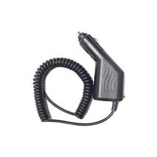   CAR BATTERY CHARGER / ADAPTER + FREE CELL PHONE SIGNAL ANTENNA BOOSTER