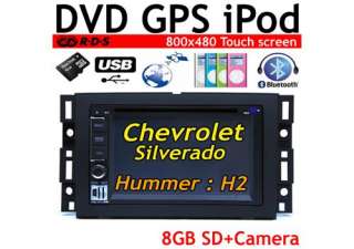 hd digital touch screen dvd gps ipod bluetooth sd aux