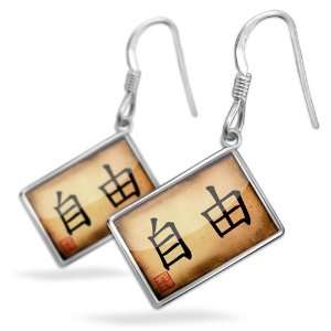 Earrings Freedom Chinese characters, letter   with French Sterling 