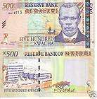 MALAWI 500 Kwacha Banknote World Paper Money Currency