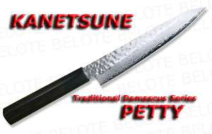 Kanetsune Seki Damascus PETTY Kitchen Knife KC 021 NEW  