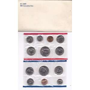 1981 Uncirculated US Mint Coin Set 