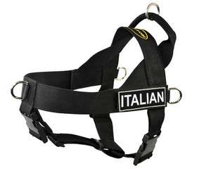 No Pull Dog Harness with Removable Fun Patches ITALIAN  