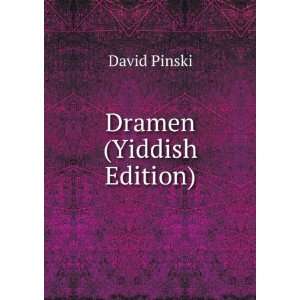  Dramen (Yiddish Edition) David Pinski Books