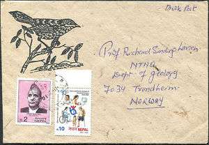 Nepal pictoral cover to Norway rice paper envelope  
