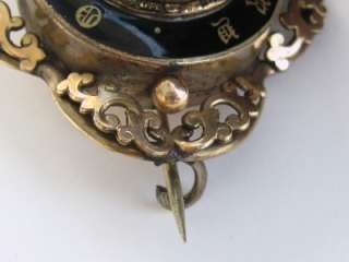   out our other auctions for great antiques and fabulous jewelry items