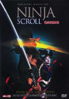 NINJA SCROLL The Movie (1993) Limited 2 DVD Edition SET New  