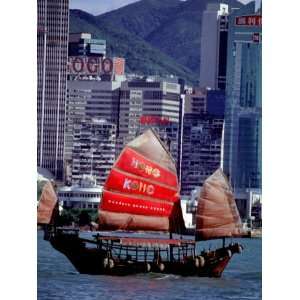  Chinese Junks in Hong Kong Waters, Duk Ling, Victoria 