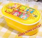 Cookie Cutter Mold bento lunch box items in Sanrio hello kitty Online 