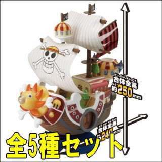 One Piece Fishman Island Sunny Thousand Ship Set of 5 + 9 Mini Candy 
