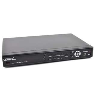 Sumas 4 Ch Standalone Network DVR Surveillance Kit w/Sm  