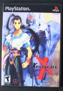 Xenogears Playstation PS1 Custom Game Case *NO GAME*  